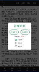 英雄联盟比赛下注app